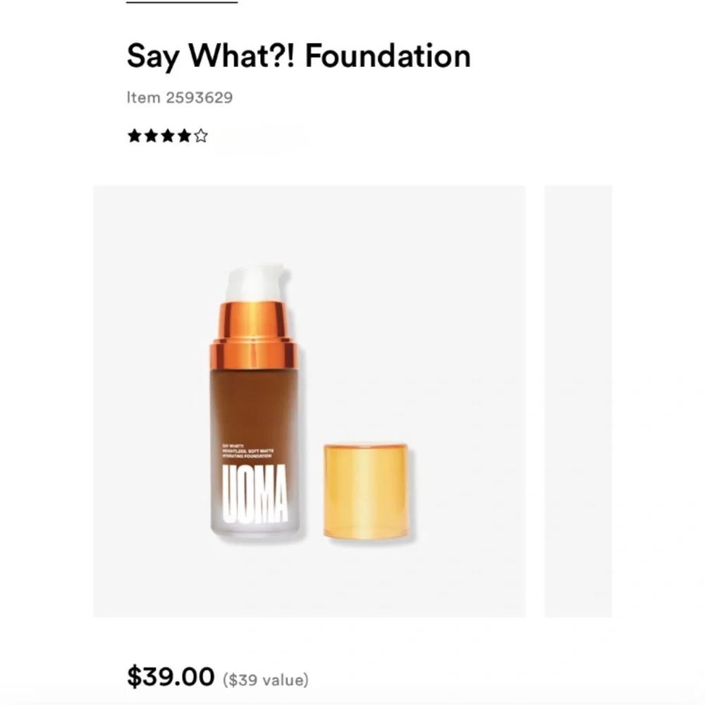 Uoma Foundation New No Box
